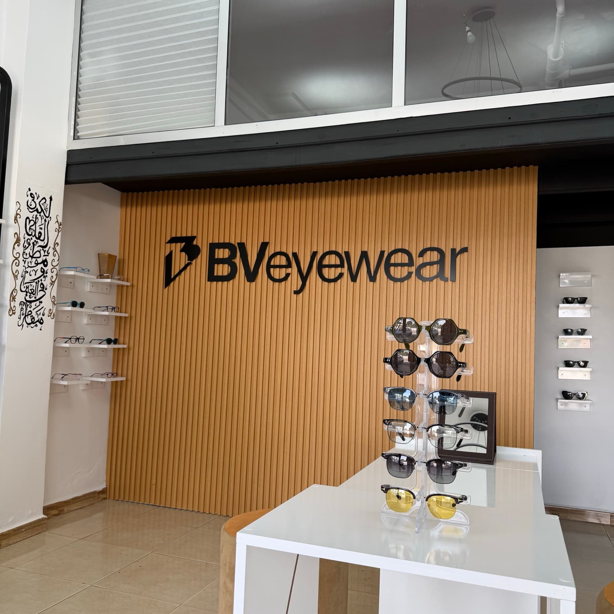 La boutique BV Eyewear à Guercif